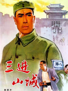 姐妹情事