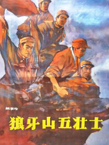 中文字幕丝袜制服