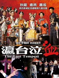 国产极品在线视频