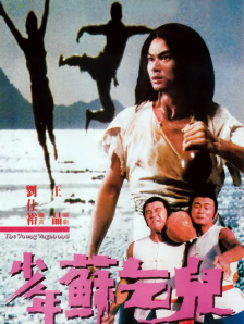 甜蜜的姐姐