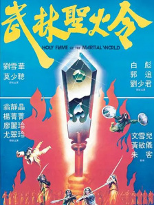 黑土同人漫画免费观看阅读