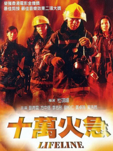 日本成年一区久久综合