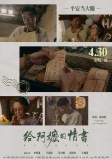 国内精品视频成人一区二区