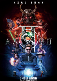 公交车强摁做开腿呻吟h动漫视