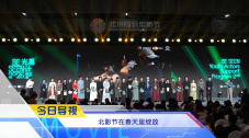 91人成亚洲高清在线观看