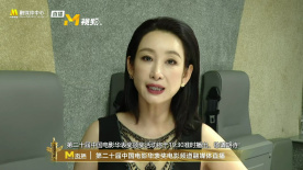 91先生在线观看