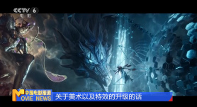 本庄优花在线观看