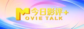 成全世界大全高清全集