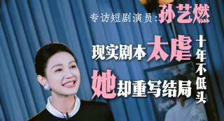 俺也操