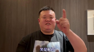 成人网页在线观看
