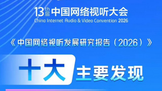 av片片