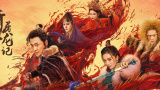 麻豆久久婷婷综合五月国产