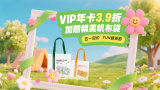 不健康网站